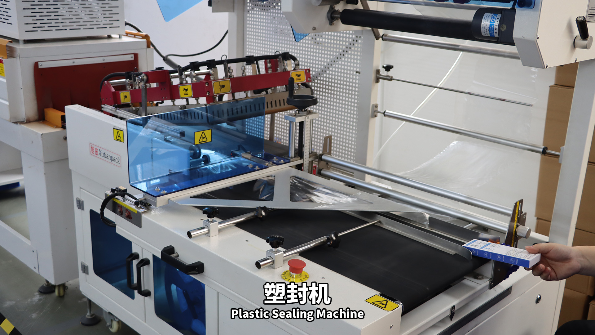 Jiding Electronics factory floor and production line