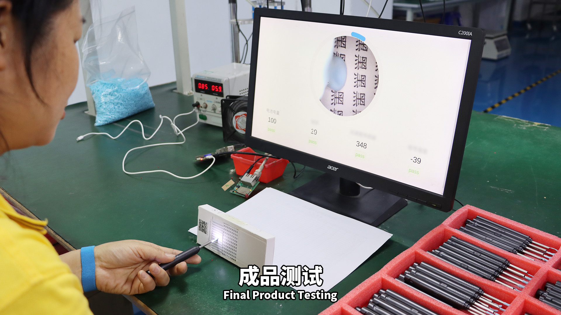 Jiding Electronics R&D and manufacturing