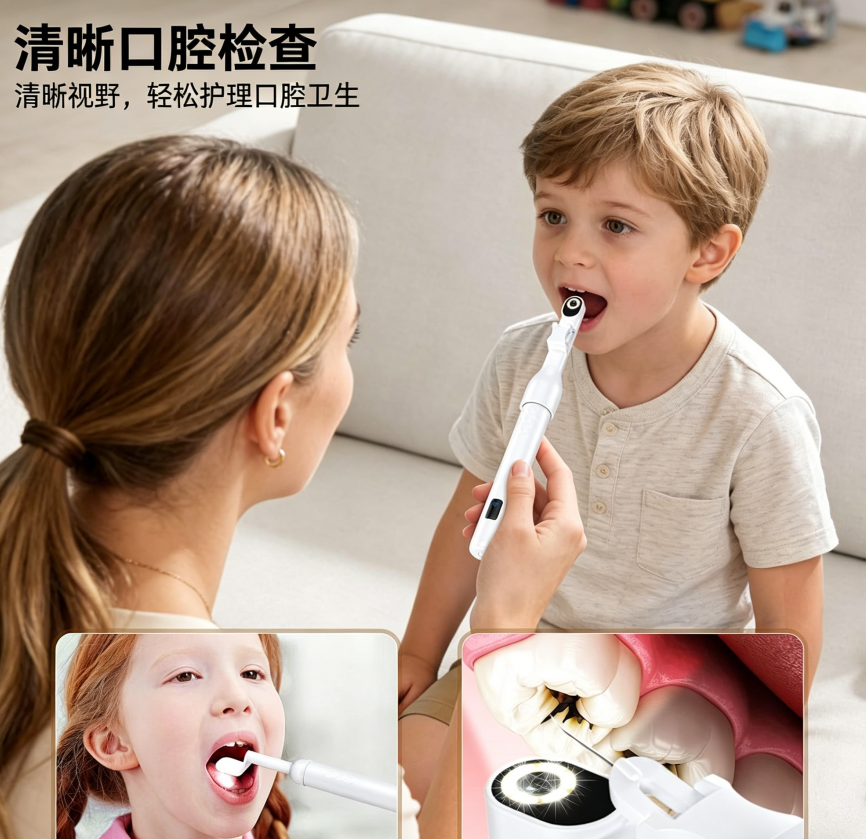 可视护理盒 A03 view 4